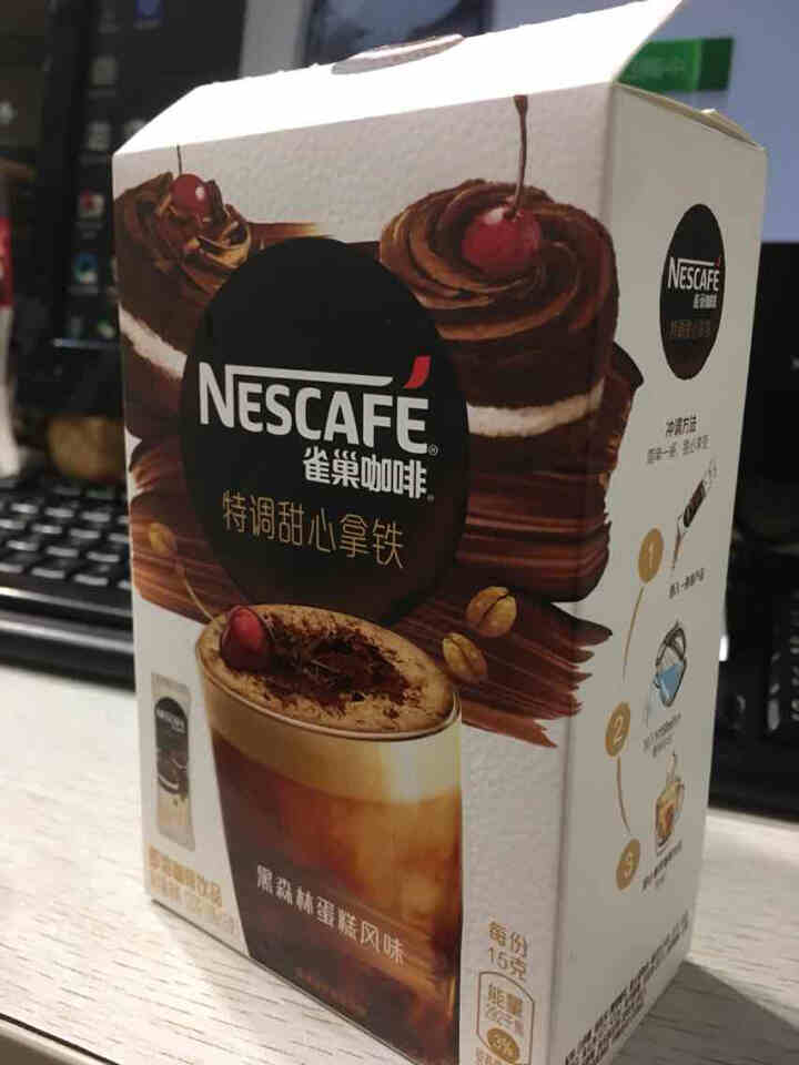 雀巢（Nestle）速溶咖啡 特调甜心拿铁 黑森林蛋糕风味 8条X15g 红色怎么样，好用吗，口碑，心得，评价，试用报告,第3张