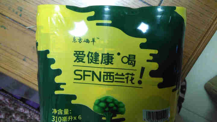 东方硒草 SFN西兰花植物饮料 种子水提物 萝卜硫苷 酸甜爽口 整箱装 310ml*6罐装怎么样，好用吗，口碑，心得，评价，试用报告,第3张