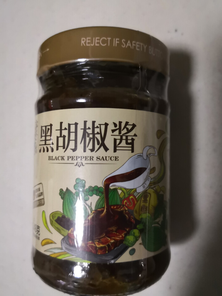 正宗豪客来豪爷工坊正宗黑胡椒酱汁辛爽意大利面酱牛排酱牛肉酱拌面炒饭面条中西餐调料烹饪佐料 豪爷工坊牛排酱怎么样，好用吗，口碑，心得，评价，试用报告,第2张