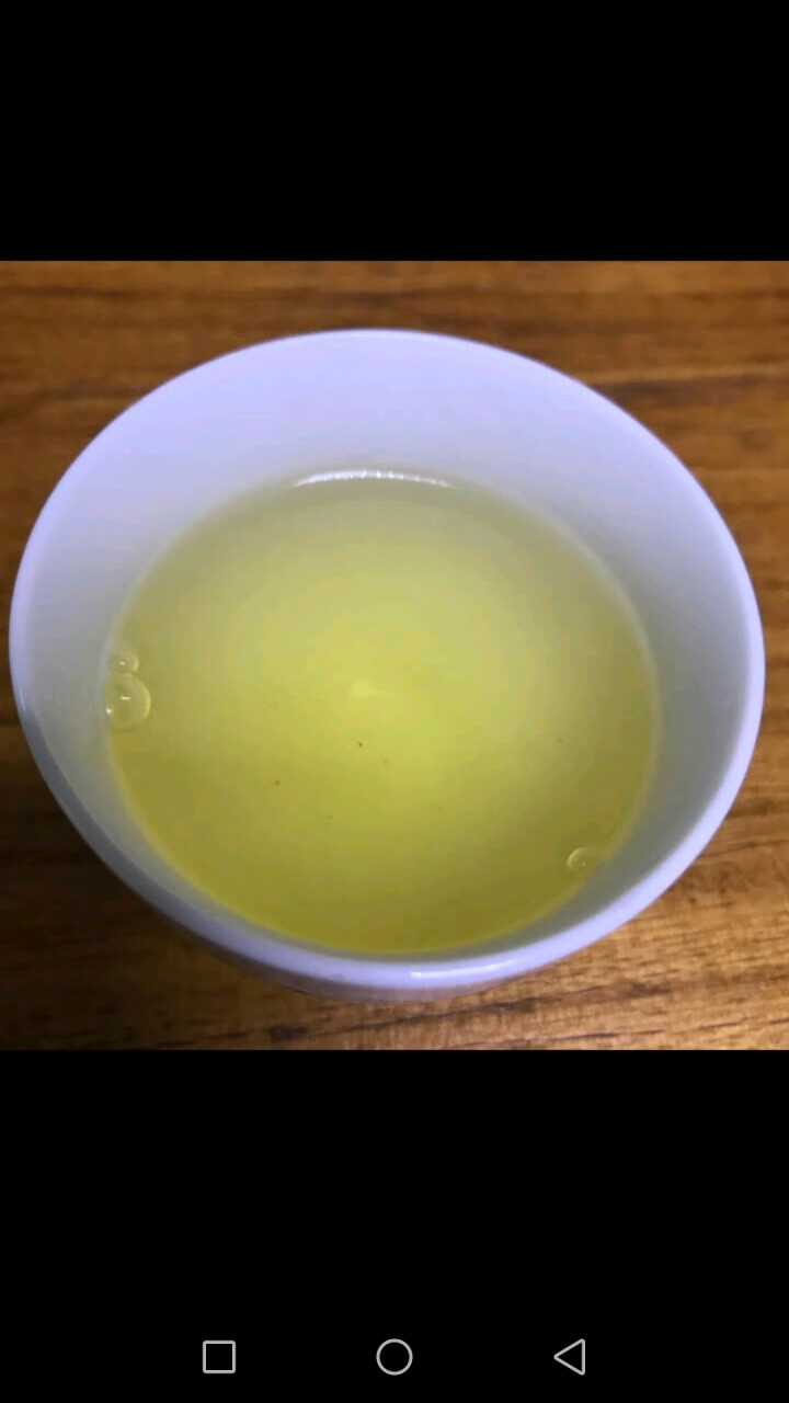 中茶清茶玫瑰白茶花草茶 茶叶袋泡10包一盒25g 玫瑰白茶试用装1袋怎么样，好用吗，口碑，心得，评价，试用报告,第2张