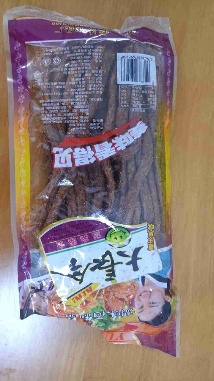 宇仔大长今辣条220g辣条 麻辣味 儿时8090后怀旧辣条 220g*1袋怎么样，好用吗，口碑，心得，评价，试用报告,第2张