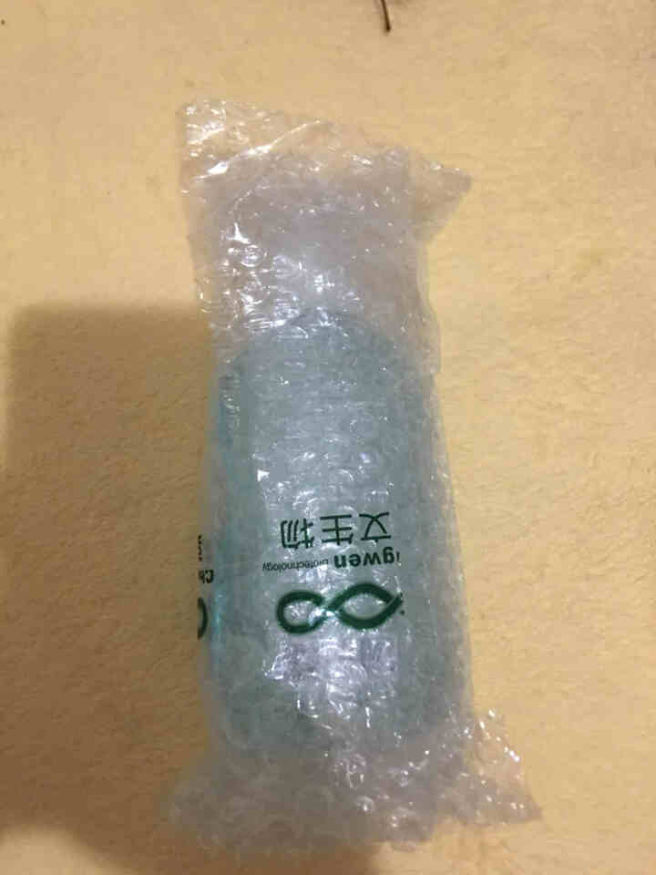 雅滋美特孕妇漱口水清新抑菌漱口液怀孕月子用温和怎么样，好用吗，口碑，心得，评价，试用报告,第2张