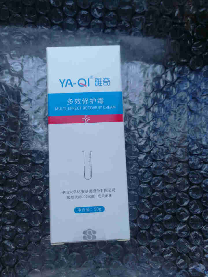 雅奇（YAQI）多效修护霜50g 多肽滋润修护 提拉紧致 面部泛红干燥脱皮 敏感肌灼热 补水保湿面霜 原装正品怎么样，好用吗，口碑，心得，评价，试用报告,第3张