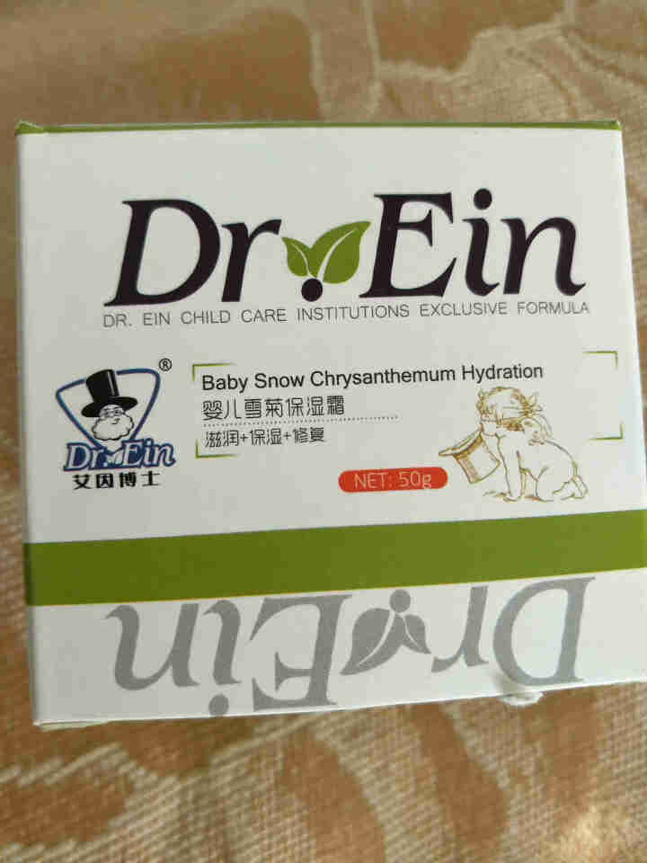 艾因博士(Dr.Ein)宝宝雪菊保湿霜 清爽不油腻防皴裂补水无刺激婴幼儿童护肤乳滋养润肤霜怎么样，好用吗，口碑，心得，评价，试用报告,第2张