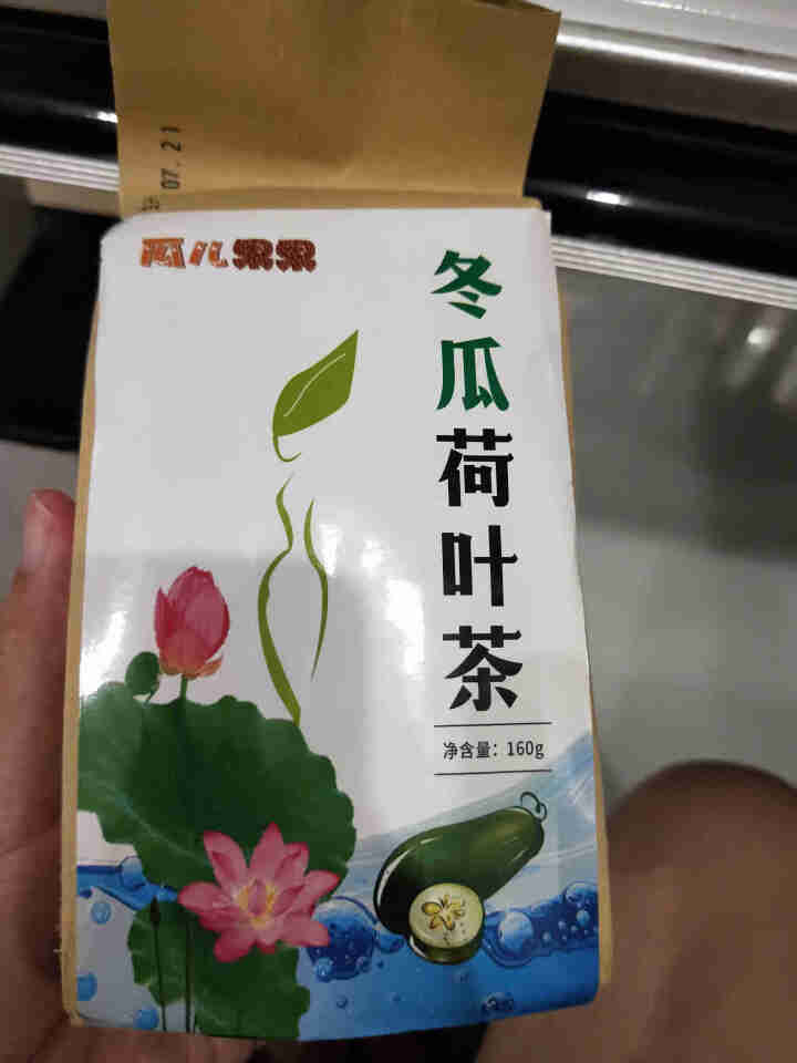 【买2送2】冬瓜荷叶茶独立包装小袋组合养生茶 决明子花草茶160g怎么样，好用吗，口碑，心得，评价，试用报告,第2张