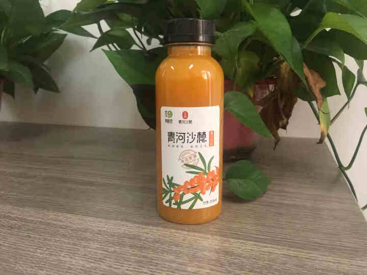 青格里沙棘原浆 新疆青河沙棘鲜榨果汁高维C饮料 果汁315ml*1瓶怎么样，好用吗，口碑，心得，评价，试用报告,第2张