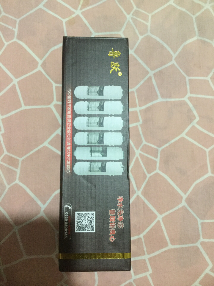 鲁跃 pp棉滤芯10寸聚丙烯熔喷滤芯净水器滤芯pp棉 平压式棉芯 150克纯料 阻挡泥沙铁锈 150克纯料PP棉怎么样，好用吗，口碑，心得，评价，试用报告,第2张