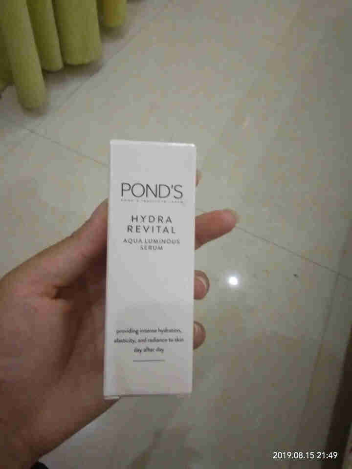 旁氏(POND'S)水润盈泽系列米萃养肤原液精华露30ml  精华液 烟酰胺添加 补水保湿 玻尿酸 清爽 收缩毛孔怎么样，好用吗，口碑，心得，评价，试用报告,第2张