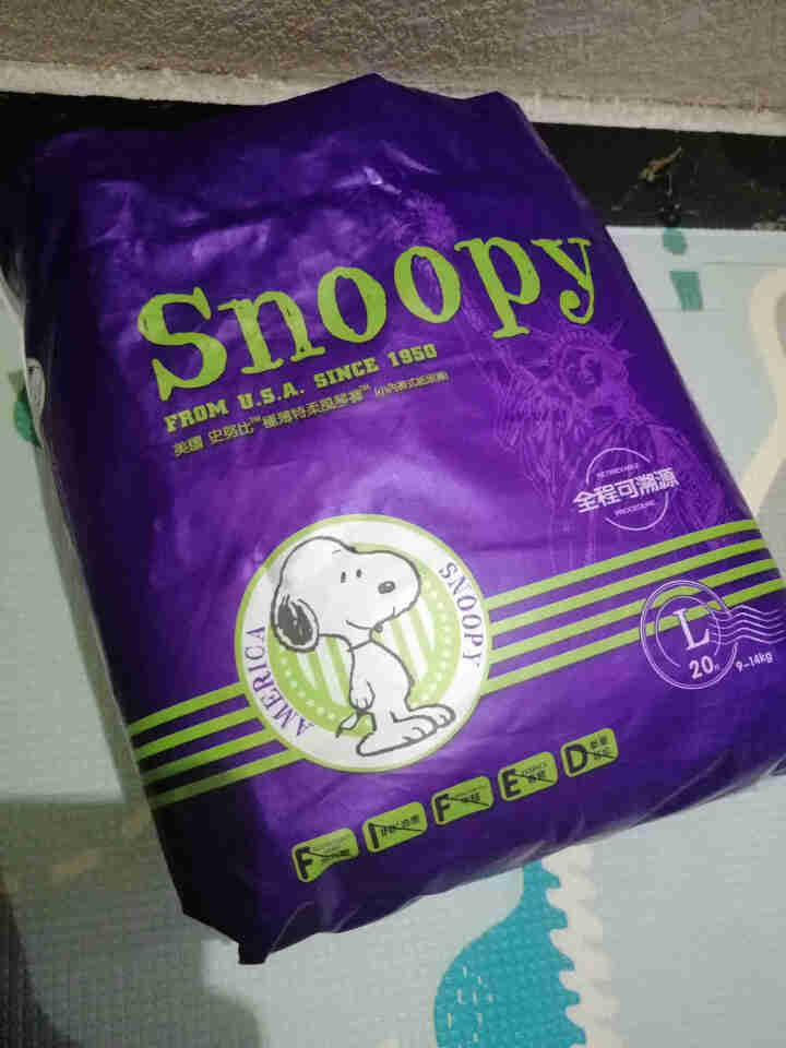 史努比（SNOOPY）拉拉裤/成长裤 干爽超薄 非纸尿裤婴儿尿不湿宝宝学步裤 拉拉裤L码20片【史努比专卖店】怎么样，好用吗，口碑，心得，评价，试用报告,第2张