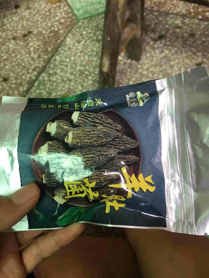 山鲜森 羊肚菌 云南特产去柄羊肚菌山珍干货 松茸伴侣羊肚菌10g 付邮费免费试吃装怎么样，好用吗，口碑，心得，评价，试用报告,第3张