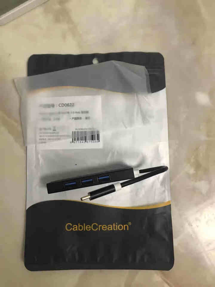 CABLE CREATION type c 扩展坞分线器usb3.0 usb集线器HUB扩展器 黑色 0.1米怎么样，好用吗，口碑，心得，评价，试用报告,第2张