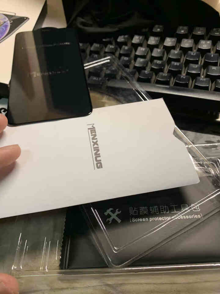 懵星 苹果X/XS钢化膜 iPhone X/XS Max 手机贴膜 全屏高清防爆裂抗指纹全玻璃膜 iPhoneXsMax全屏高清玻璃膜怎么样，好用吗，口碑，心得,第2张