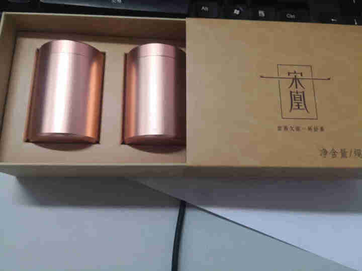 宋凰茶叶 乌龙茶 凤凰单枞茶广东潮州凤凰单从茶特级 密韵品鉴装 宋凰密韵随手礼12g怎么样，好用吗，口碑，心得，评价，试用报告,第3张