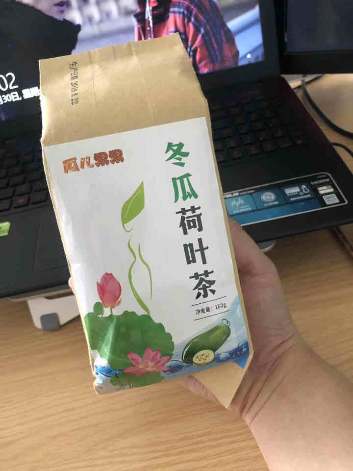 冬瓜荷叶茶独立包装小袋 花草茶组合怎么样，好用吗，口碑，心得，评价，试用报告,第2张