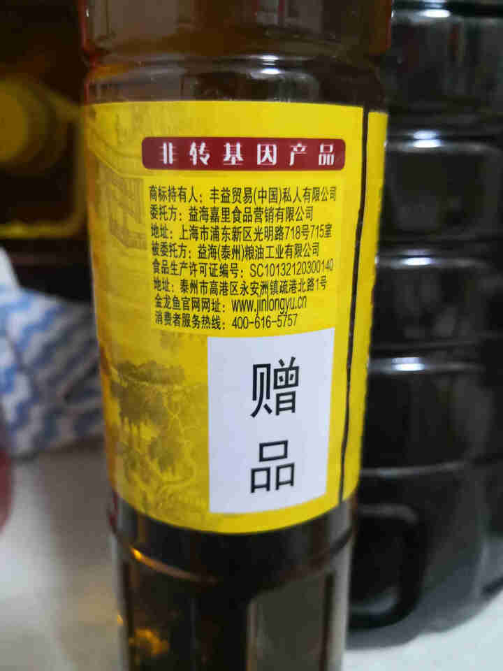 金龙鱼 食用油 非转基因 压榨 外婆乡小榨菜籽油 5L怎么样，好用吗，口碑，心得，评价，试用报告,第4张