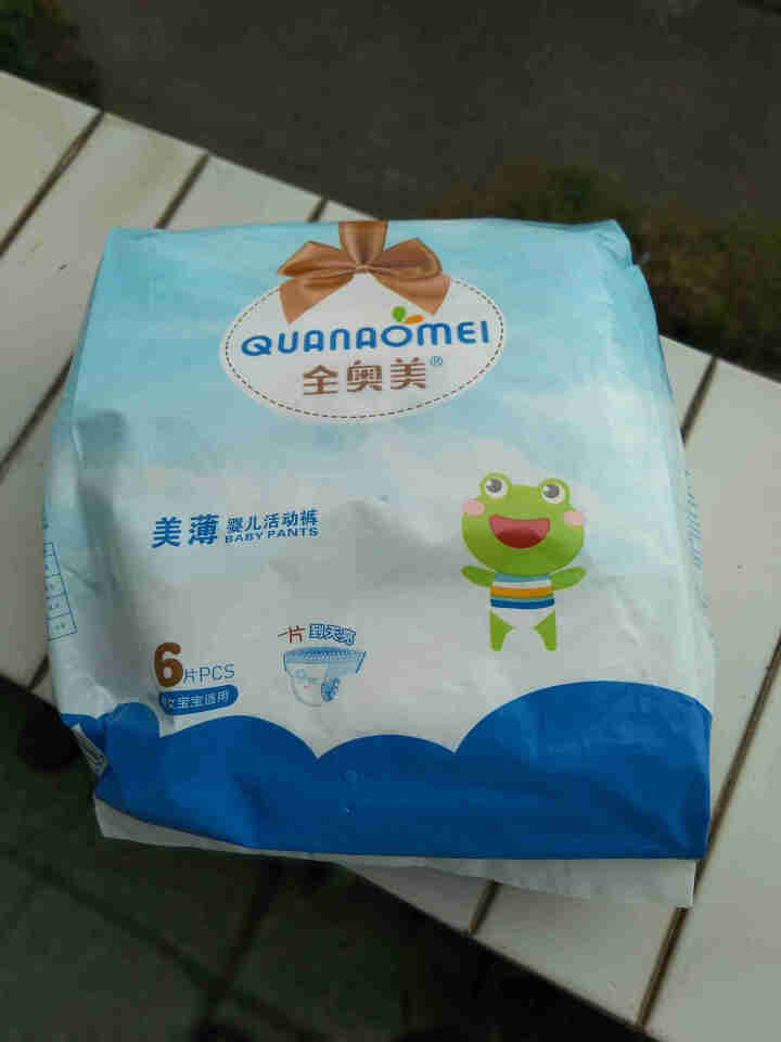 全奥美（Quanaomei）美薄系列婴儿纸尿裤尿不湿拉拉裤活动裤M/L/XL/XXL XL码体验装/6片怎么样，好用吗，口碑，心得，评价，试用报告,第2张