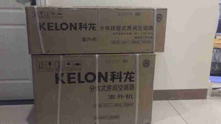 科龙(Kelon)  大1匹/1.5匹 变频 自清洁 冷暖 壁挂式 卧室 空调 挂机 大1匹 KFR,第2张