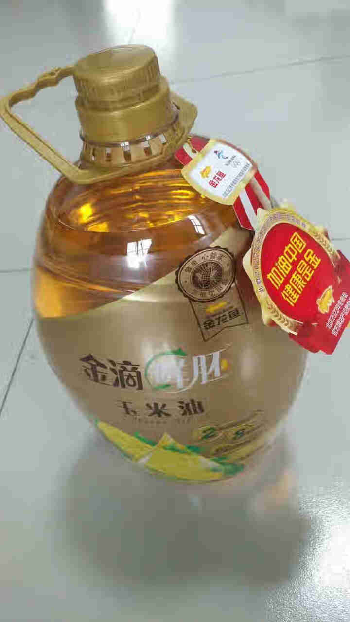 金龙鱼 食用油 非转基因 金滴鲜胚玉米油5L怎么样，好用吗，口碑，心得，评价，试用报告,第2张