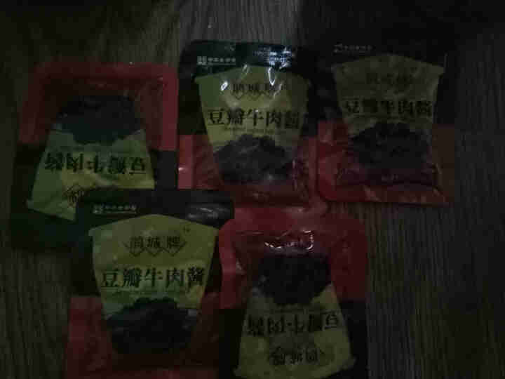 【包邮】鹃城牌牛肉酱酱香味下饭拌面豆瓣味15g*5袋小规格更卫生怎么样，好用吗，口碑，心得，评价，试用报告,第2张