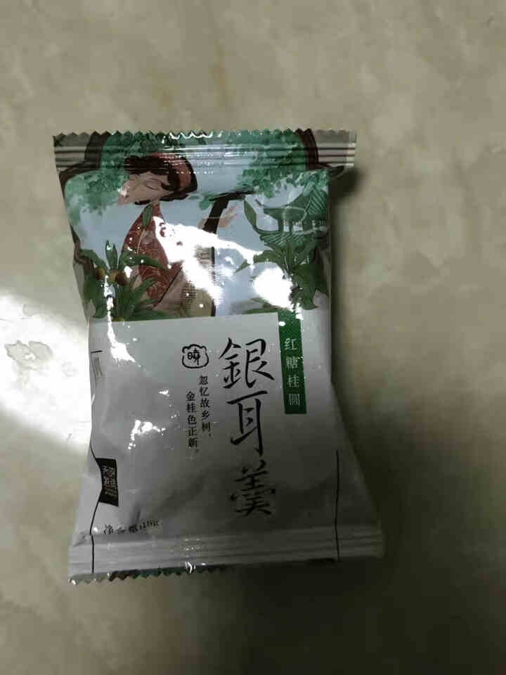 天晓茗润 冻干银耳羹15g*6/盒 红枣枸杞 红糖桂圆 冰糖雪梨银耳汤即食速泡代餐 红糖桂圆银耳羹15g怎么样，好用吗，口碑，心得，评价，试用报告,第2张