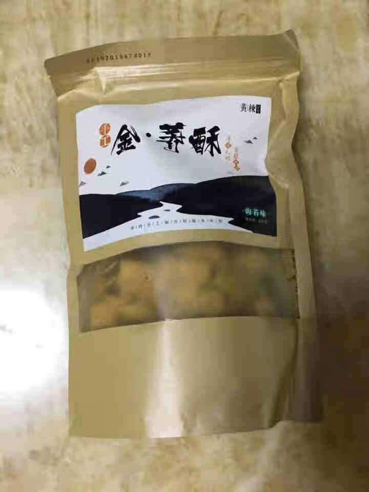 黄楝公社 经典休闲零食小吃 办公室小零食 手工金荞酥 海苔味怎么样，好用吗，口碑，心得，评价，试用报告,第2张