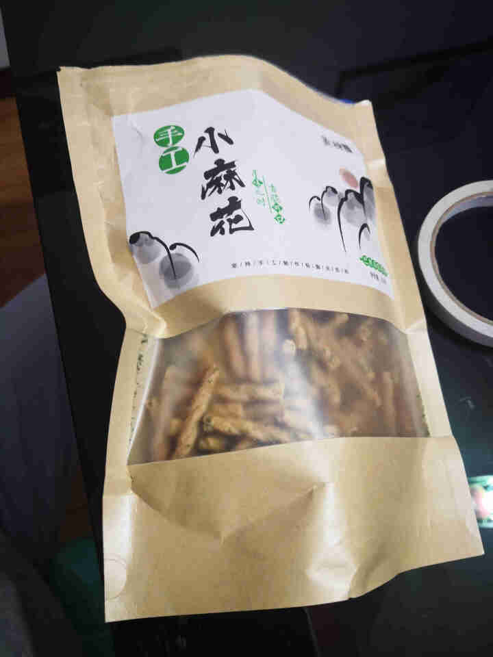 黄楝公社 零食大礼包 经典休闲零食小吃 办公室小零食 手工小麻花 小麻花（巴厘岛海苔*1）怎么样，好用吗，口碑，心得，评价，试用报告,第2张