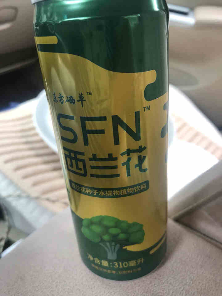 东方硒草 SFN西兰花种子水提物植物饮料 萝卜硫苷 310ml*2罐装怎么样，好用吗，口碑，心得，评价，试用报告,第4张