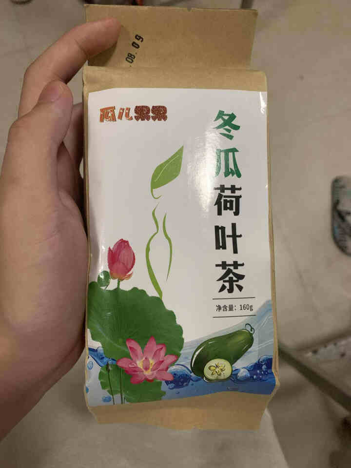 【买2送2】冬瓜荷叶茶独立包装小袋组合养生茶 决明子花草茶160g怎么样，好用吗，口碑，心得，评价，试用报告,第2张