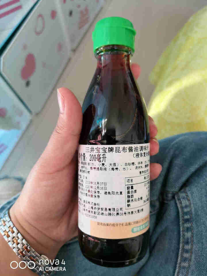 三井宝宝婴儿辅食 昆布酱油调味汁200ml 海带酱油 婴幼儿调味品 日本进口儿童酱油怎么样，好用吗，口碑，心得，评价，试用报告,第3张