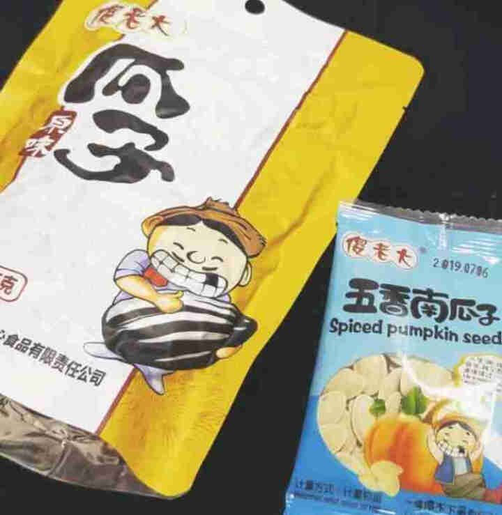 傻老大原味瓜子105g/袋办公室坚果食品新疆特产 红色怎么样，好用吗，口碑，心得，评价，试用报告,第4张