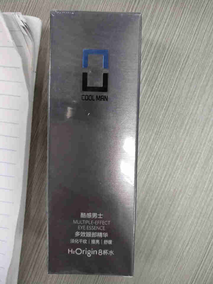 雅丽洁磁力派男士多效眼部精华淡纹淡黑眼圈15ml 男士多效眼部精华怎么样，好用吗，口碑，心得，评价，试用报告,第4张