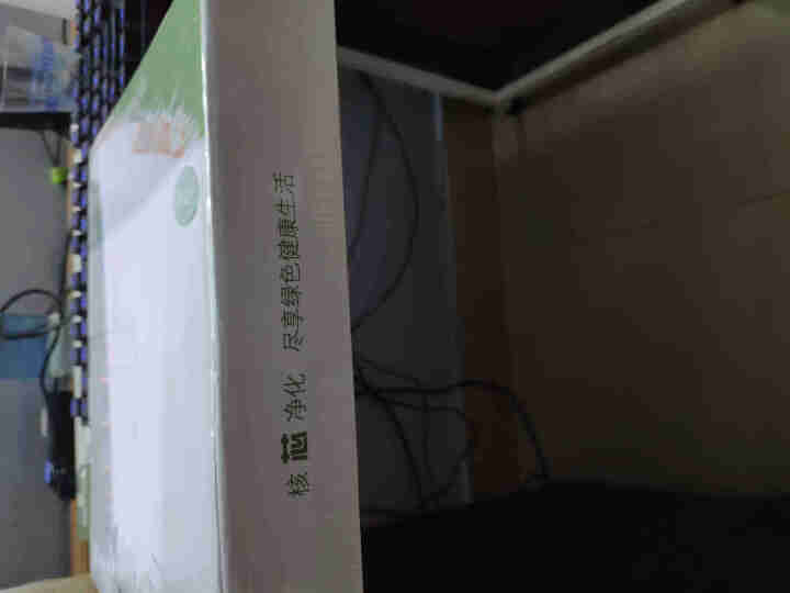 艾德加 适配飞利浦空气加湿器过滤网 滤芯 配件 FY2402配HU4816怎么样，好用吗，口碑，心得，评价，试用报告,第4张