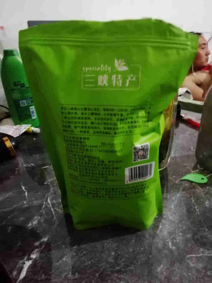 湖北宜昌绿茶2019新茶高山云雾绿茶叶包250克可礼盒袋装茶 手工茶春茶日照充足清溪沟旗舰店原叶炒青 草绿色怎么样，好用吗，口碑，心得，评价，试用报告,第2张