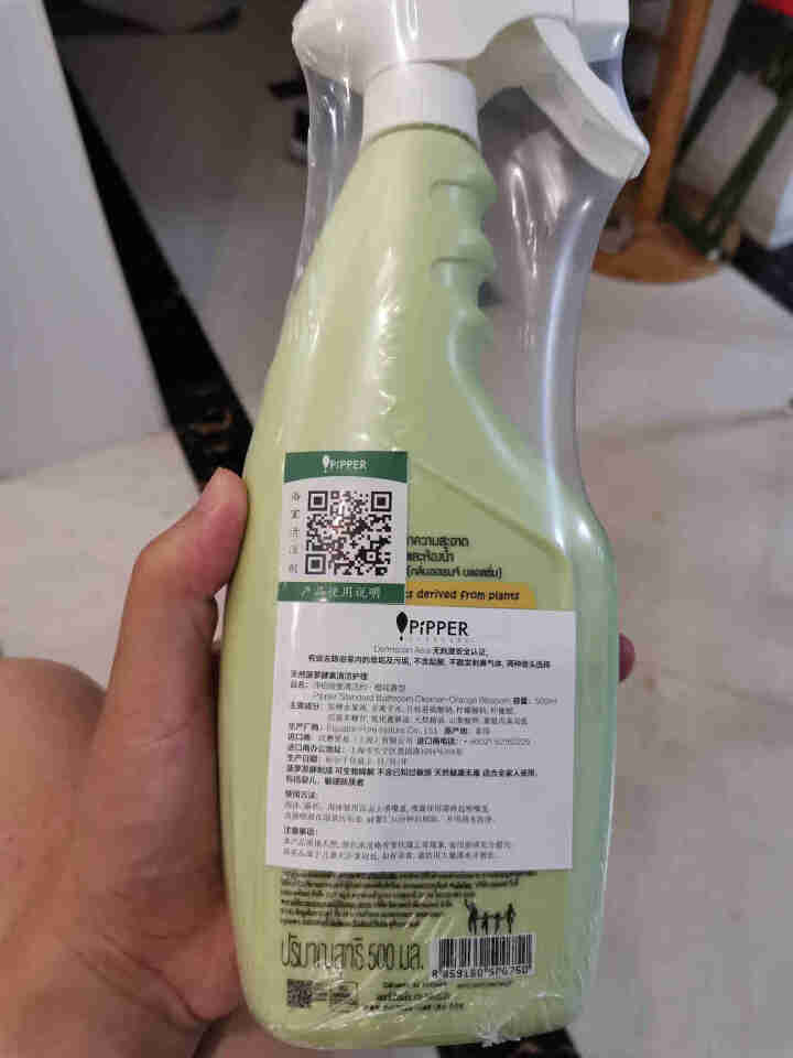 PIPPER 浴室清洁剂 有效的去除皂垢 浴室表面污垢 500ml 植物酵素怎么样，好用吗，口碑，心得，评价，试用报告,第3张