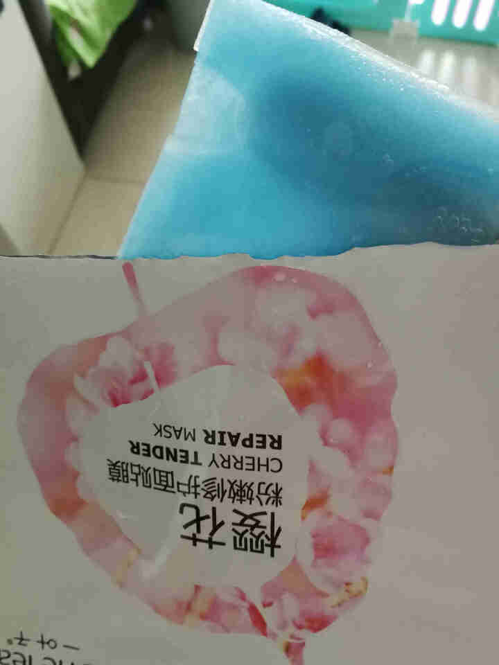 一叶子面膜女樱花玫瑰补水保湿面膜花漾水润亮彩秋季面膜补水滋润深层控油化妆品 樱花玫瑰随机1片怎么样，好用吗，口碑，心得，评价，试用报告,第3张