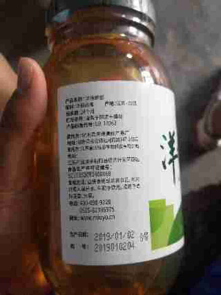 妙语纯正天然洋槐花蜜蜂蜜农家自产土蜂蜜峰蜜蜂巢蜜成熟蜜 妙语洋槐蜂蜜1kg怎么样，好用吗，口碑，心得，评价，试用报告,第2张