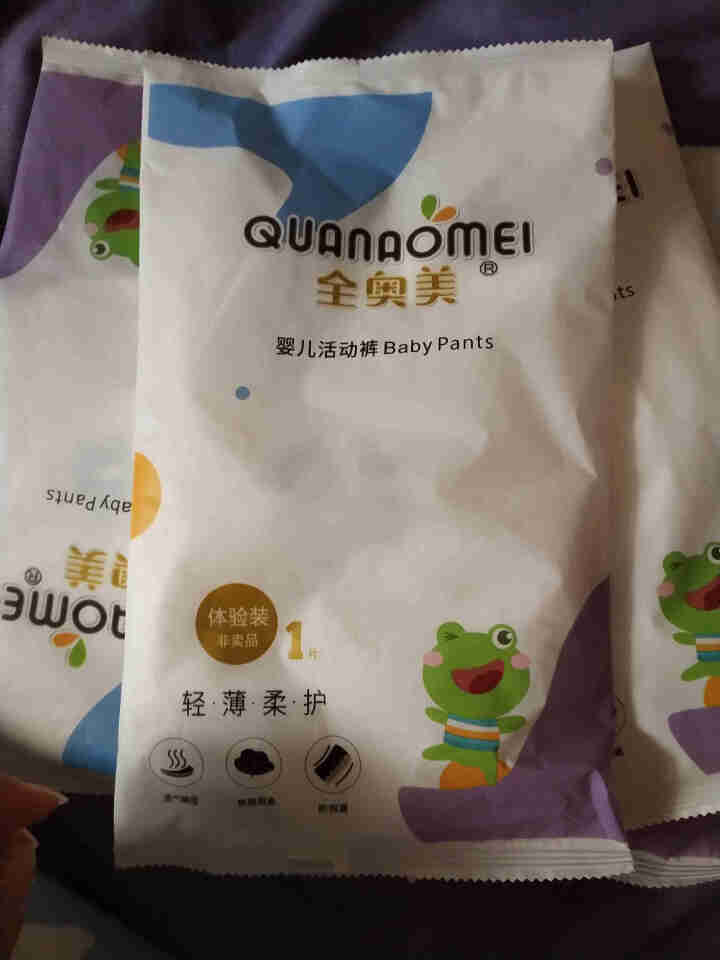 全奥美（Quanaomei）轻薄柔护系列婴儿纸尿裤尿不湿拉拉裤活动裤M/L/XL/XXL 体验装XL 4片（12,第3张