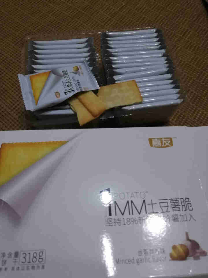 嘉友1MM土豆薯脆饼干318g 薄脆咸味小包装早餐代餐网红休闲零食香脆薄饼 318g1MM土豆薯脆【丝蓉蒜香】怎么样，好用吗，口碑，心得，评价，试用报告,第2张