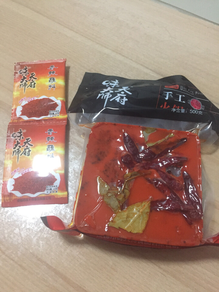 天府味大师手工火锅底料500g香辣牛油火锅底料 浓缩火锅底料 老成都牛油火锅底料 重庆火锅底料怎么样，好用吗，口碑，心得，评价，试用报告,第2张