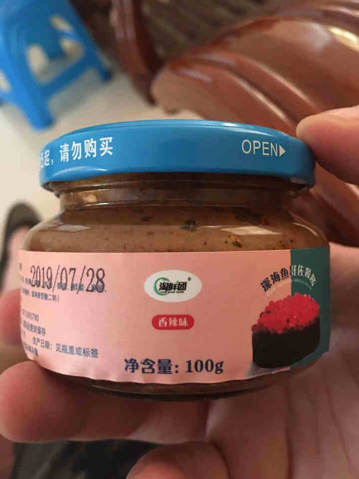 深海 鱼子酱 佐餐酱100g怎么样，好用吗，口碑，心得，评价，试用报告,第2张