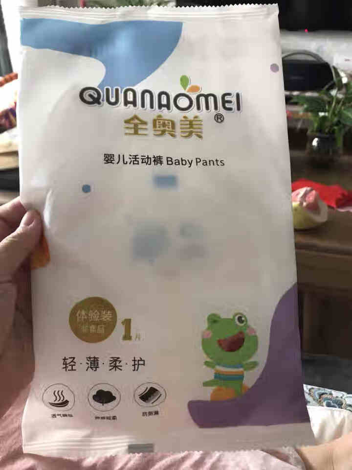 全奥美（Quanaomei）轻薄柔护系列婴儿纸尿裤尿不湿拉拉裤活动裤M/L/XL/XXL 体验装M 4片（6,第2张