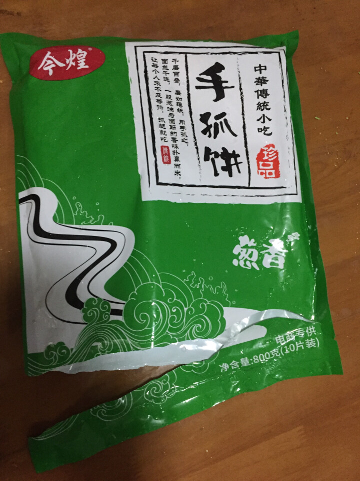 今煌 手抓饼 葱香味 800g怎么样，好用吗，口碑，心得，评价，试用报告,第2张