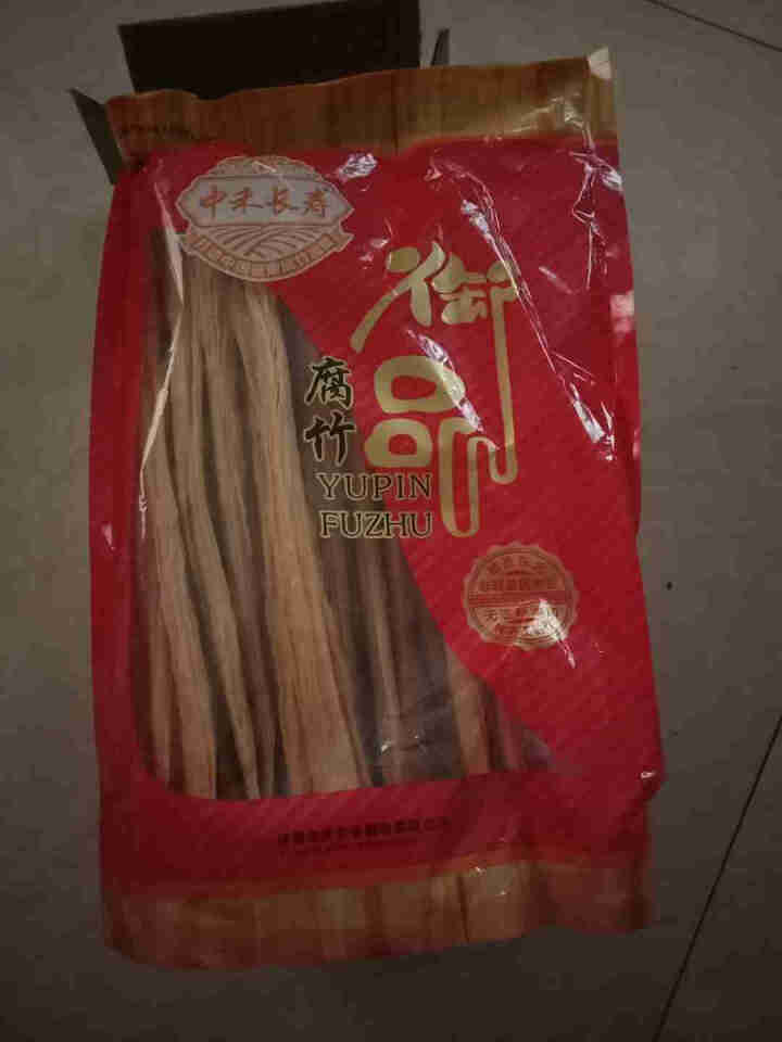 【买二送一同款】中禾长寿腐竹380g非转基因大豆手工纯正豆腐皮河街特产豆制品干货干菜可涮火锅油炸凉拌 380g怎么样，好用吗，口碑，心得，评价，试用报告,第2张