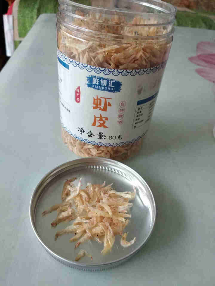 鲜博汇 无盐虾皮 淡干小虾米 婴儿宝宝辅食 80g 1罐装怎么样，好用吗，口碑，心得，评价，试用报告,第4张