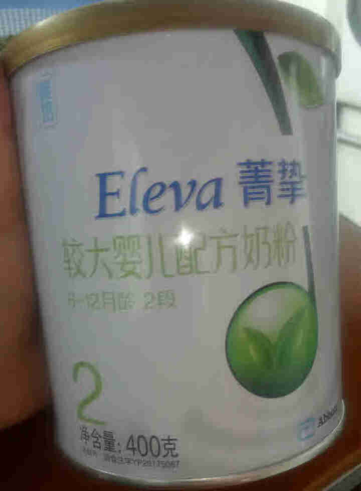 雅培（Abbott） 【旗舰店】Eleva菁挚菁智有机较大婴儿幼儿配方奶粉2段  丹麦进口 400g*1罐（带非卖标18年4月）怎么样，好用吗，口碑，心得，评价,第2张