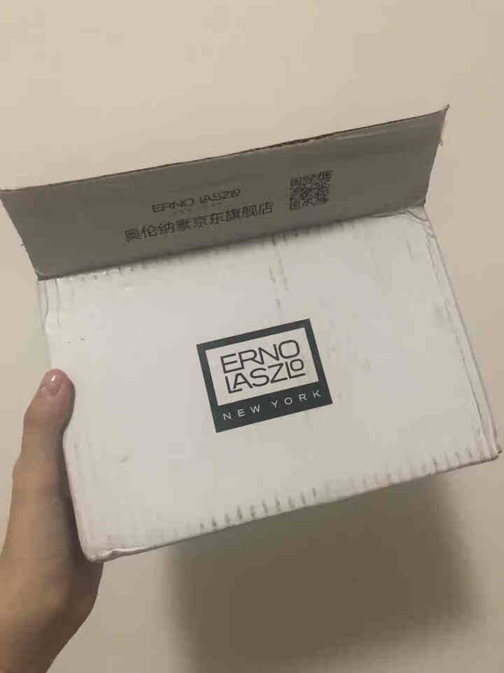 奥伦纳素（Erno Laszlo） 净化洁颜皂前乳卸妆乳15ml 赠品链接请勿下单 下单有权不发货 红色怎么样，好用吗，口碑，心得，评价，试用报告,第2张