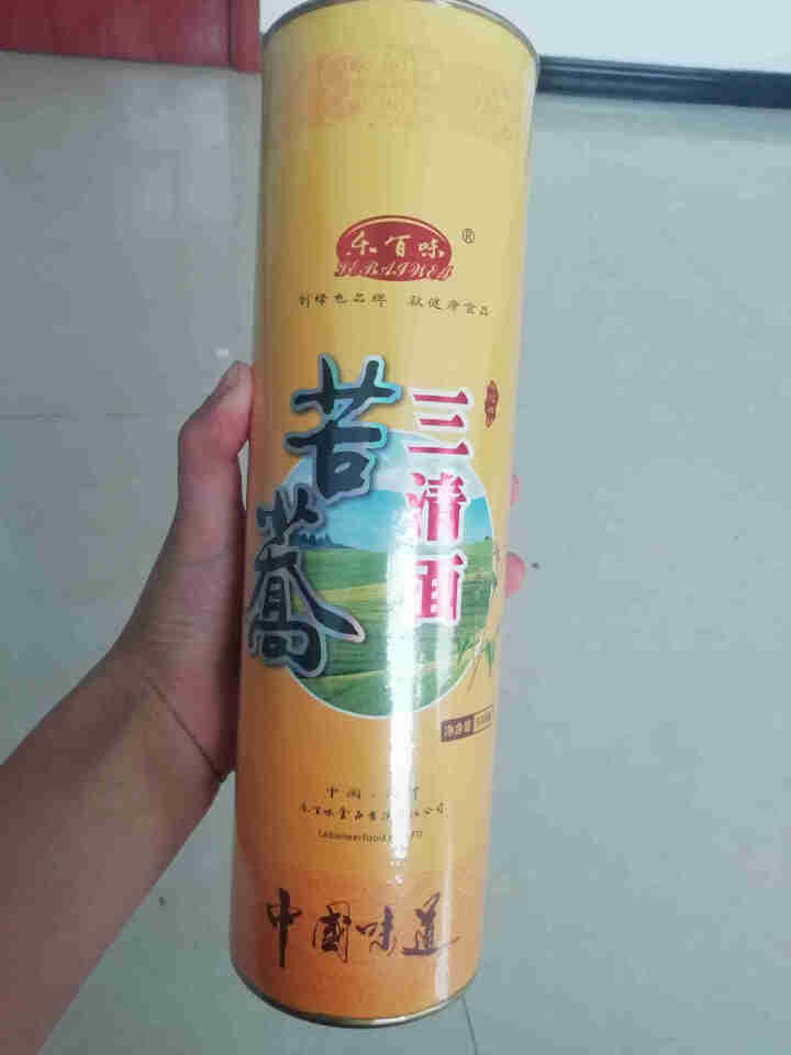 【通渭扶贫馆】乐百味 苦荞面条挂面500g*1罐 高含量高比例苦荞挂面 通渭粗粮杂粮苦荞挂面三清面 三清面500g*1罐怎么样，好用吗，口碑，心得，评价，试用报,第2张