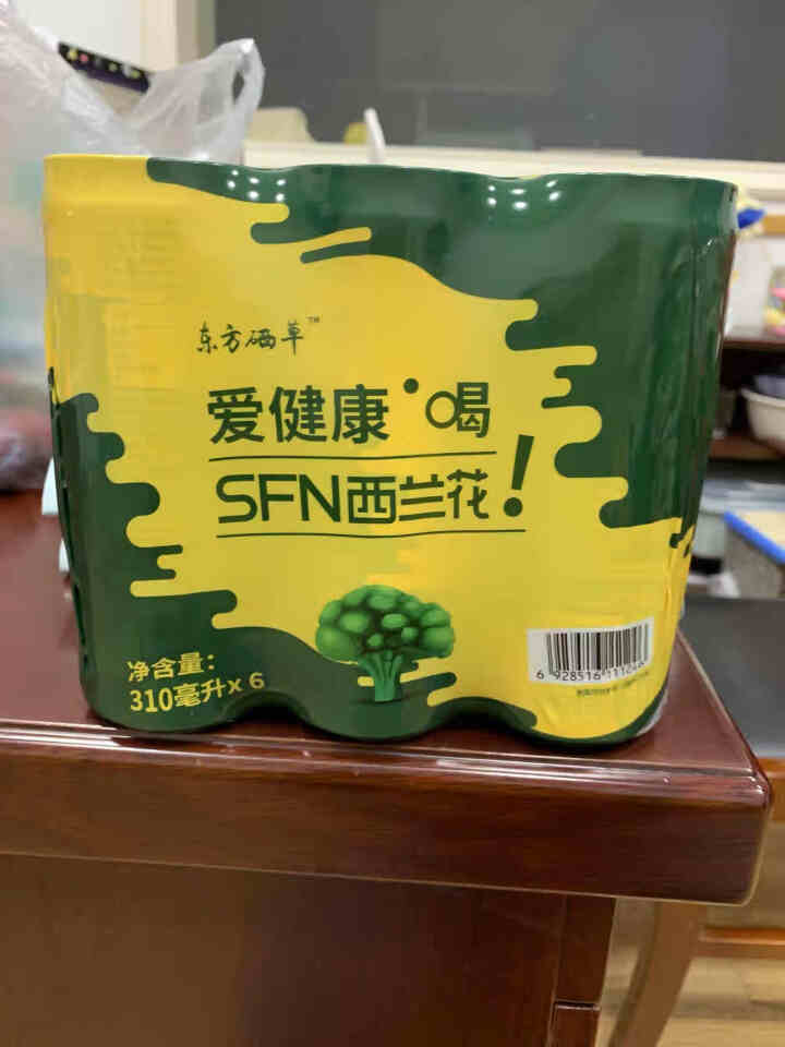 东方硒草 SFN西兰花植物饮料 种子水提物 萝卜硫苷 酸甜爽口 整箱装 310ml*6罐装怎么样，好用吗，口碑，心得，评价，试用报告,第3张