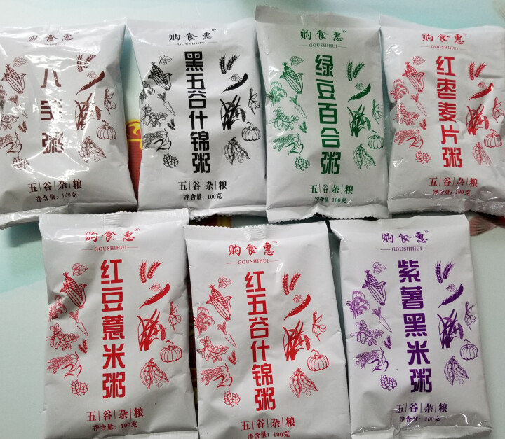 购食惠 7日粥道 五谷杂粮 粥米 7种700g（粥米 粗粮 组合 杂粮 八宝粥原料）怎么样，好用吗，口碑，心得，评价，试用报告,第3张