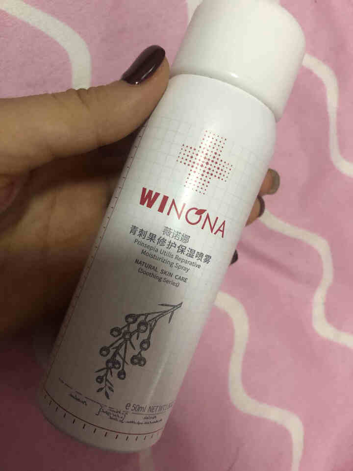 薇诺娜（WINONA）青刺果修护保湿喷雾 舒缓修护敏感肌补水爽肤水化妆水 50ml怎么样，好用吗，口碑，心得，评价，试用报告,第4张